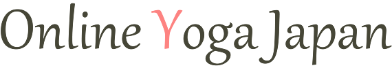 オンラインヨガジャパンはオンラインヨガスクール、ワークショップを開催