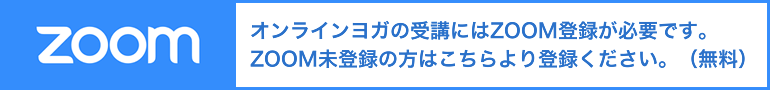 ビデオ会議, ウェブ会議, ウェビナー, 画面共有 - Zoom ビデオ会議, ウェブ会議, ウェビナー, 画面共有 - Zoom