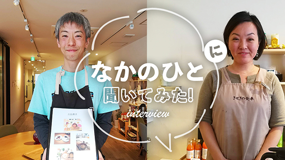 ハマニア
